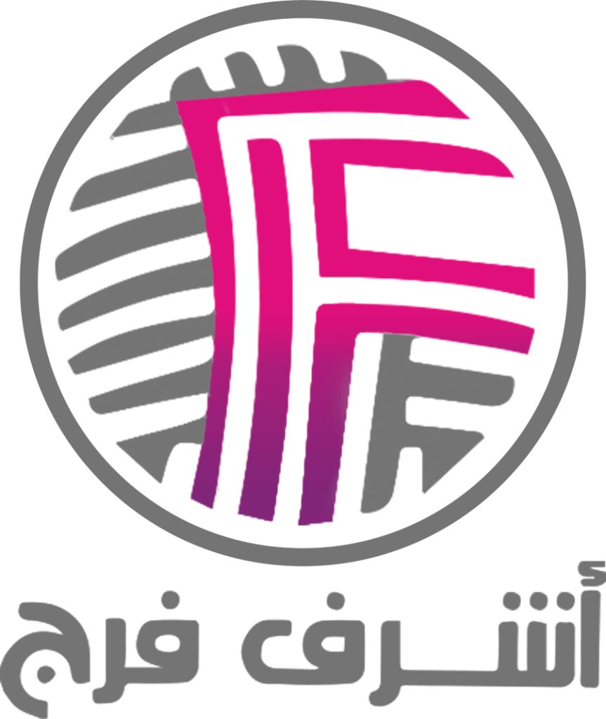 بروفيل (1)